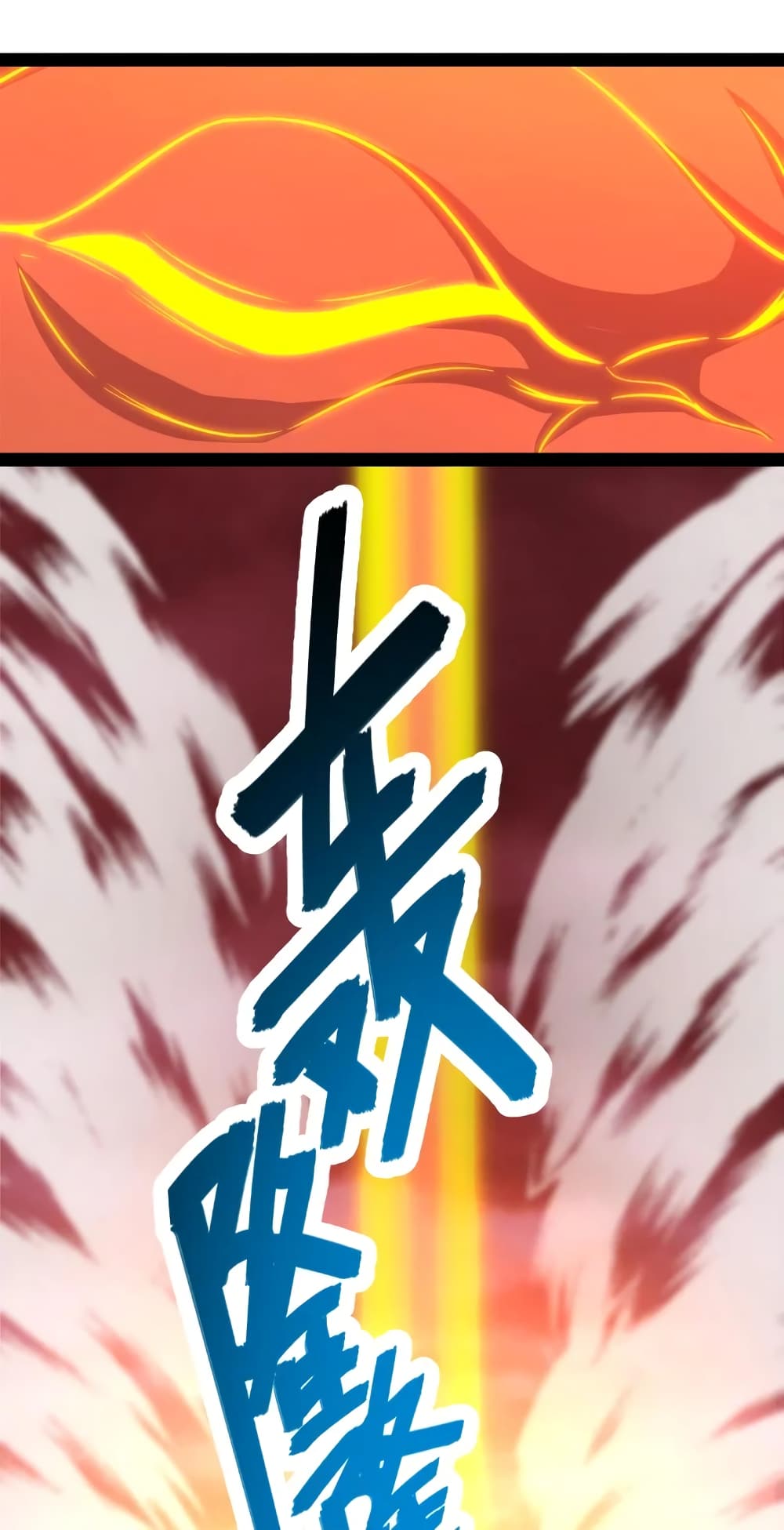 The Martial Emperor’s Life After Seclusion 111 (29)